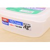 Iwasaki Industries B-1835NE SS Antibacterial Rastro Neo Round Pot