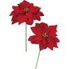 Tokyodo MAGIQ High Quality Artificial Plant