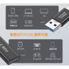 YFFSFDC Type C USB Converter Adapter [3 Pack] USB-C Male