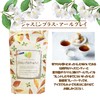 Kisakuen Jasmine Plus Earl Gray, Set of 2 Bags, 2.8
