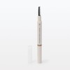 MUJI Eyebrow Pencil & Brush Natural Brown OAP72A4S