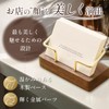 Shop Card Holder, Business Card Holder, Card Stand, Elegant High-View