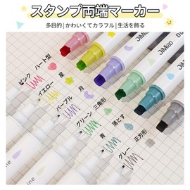 Coollooda Dot Pen, Water-Based Marker Pen, Set of 6 Colors, Double Tip, For Both Coarse Fine Point, Highlight, Marking Liner, Illustration, Color Pen, Water-Based Pen, Drawing Set, DIY, Notebook,