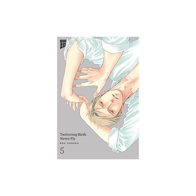 Twittering Birds Never Fly 5