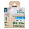 Action Tee (Short) GV1423 PWBL S 2024 S Short Pack