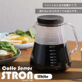 Akebono Sangyo TW-3763 Unbreakable Coffee Server, 33.8 fl oz (1,100 ml), White, 1100 Bottle, Dishwasher Safe, Made in Japan