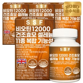 pure food Partnership_Pure Food Excipient-Free Biotin 12000 Brewer's Yeast Selenium 4 boxes (360 tablets) / 제휴_순수식품 무부형제 비오틴 12000 맥주효모 셀렌 4박스(360정)