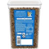 Temptations MixUps Crunchy and Soft Cat Treats Surfer's Delight Flavor,