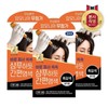 Elastin Shampoo-Free Easy Hair Dye Dark Brown 60g x 3 packs / 엘라스틴 샴푸하듯 간편염색 흑갈색 60g x 3개