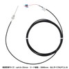 Hayashi Denko D-RZ4-3 Lead Type Resistor with Mounting Screws, Protective