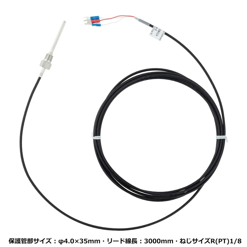 Hayashi Denko D-RZ4-3 Lead Type Resistor with Mounting Screws, Protective