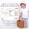 Keratta Baby Headguard Helmet, Double Gauze and Mesh for Comfort,