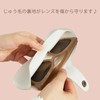 SIRAMO Glasses Case, Stylish, Eyeglass Case, Thin, Sunglasses Case, Outdoor,