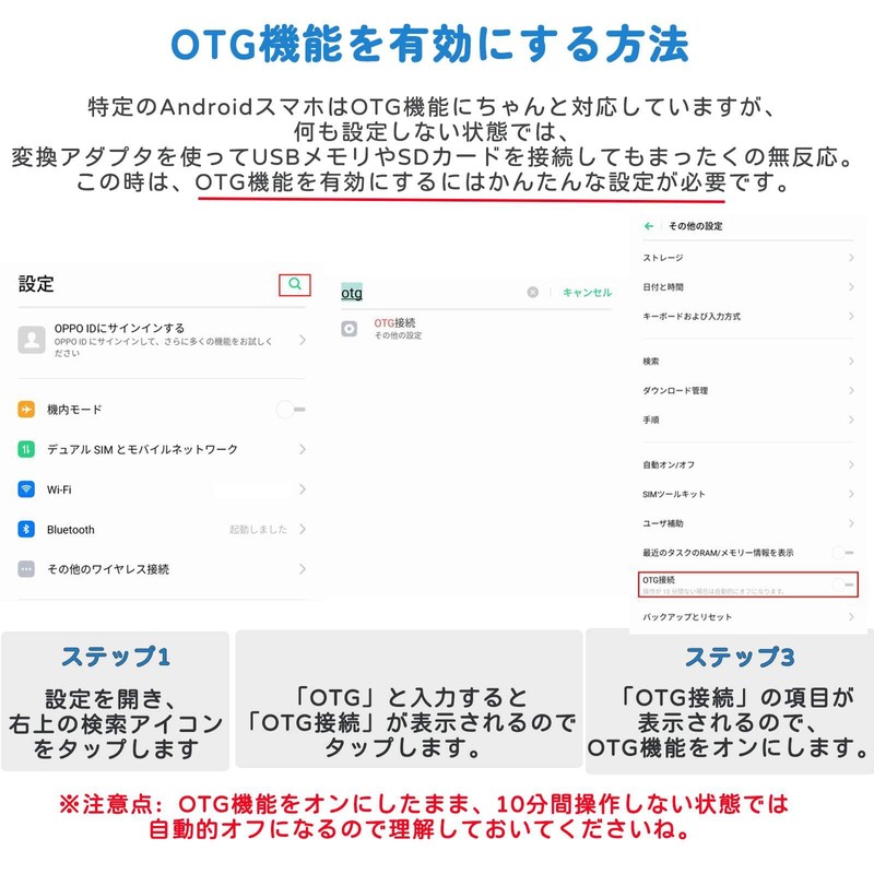 [2024 New Stable Version] SD Card Reader, Type-c Memory Card