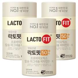 Lactopit 50s lactic acid bacteria, 120g, 3 boxes / 락토핏 50대 유산균, 120g, 3박스