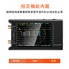 Upgraded NanoVNA-H4 Vector Network Analyzer, V4.3 10KHz -1.5GHz HF VHF