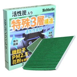(HONDA) Air Conditioner Filter for Honda Vehicles Special 3-Layer Structure with Activated Carbon N-BOX N-ONE N-WGN S660 Air Ev Zest Fit Compatible Genuine Part Number B0291-SAA-305 B0291-SAA-J01
