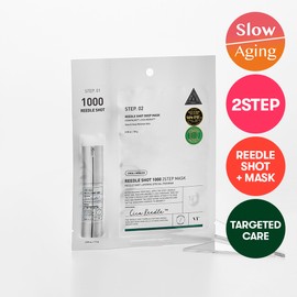 VT Reedle Shot 1000 2Step Mask&nbsp;Sheet 1ea - VT Reedle Shot 1000 2Step Mask&nbsp;Sheet 1ea