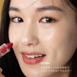 YULIP Tinted Lip Balm, Vegan Lip Korean Cosmetics, Rough Resistant, Moisturizing, Lipstick, Naturally Derived