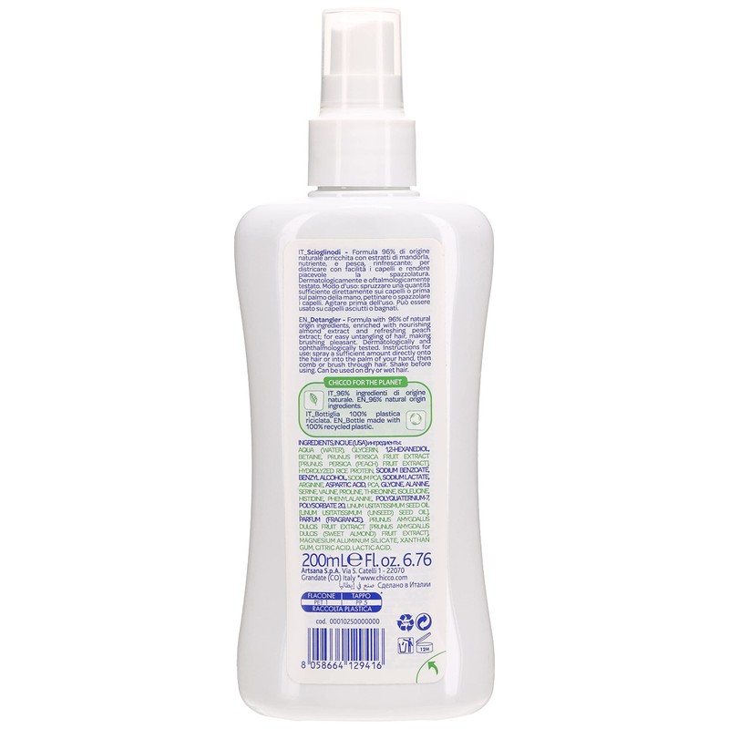 Chicco Kids Delicate Skin Shampoo 200 ml