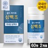 도쿄메타 골드 파이토 삼백초 추출 맥문동 정 Tokyo Meta Gold