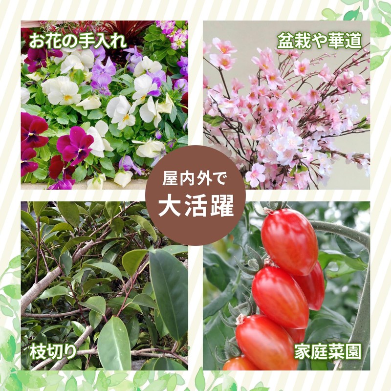 FORESIA Lightweight Pruning Scissors for Women, Stainless Steel, Rust Resistant,