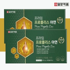 Propolis nutritional supplement with flavonoid effect, 12 months for good immunity / 플라보노이드 효능 프로폴리스 영양제 면역력 좋은 12개월