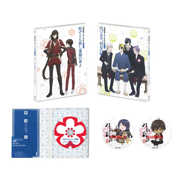 『刀剣乱舞-花丸-』 歌詠集 其の三 特装盤 by æ±å® [['audioCD']]