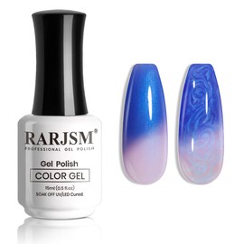 RARJSM Pearl Gel Nail Polish Mood Temperature Color Changing Blue Glitter Soak off UV LED Cured Thermal Mermaid Shell Spiral Thread Gel Polish 15ml 1Pcs Salon Home DIY Manicure Nail Art