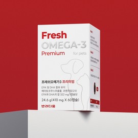 Dog and cat omega-3 premium nutritional supplement 60 capsules, purity over 80%, rTG type, KDpharma, 1 unit, 60 tablets / 강아지 고양이 오메가3 프리미엄 영양제 60캡슐 순도 80%이상 rTG형 KDpharma, 1개, 60정