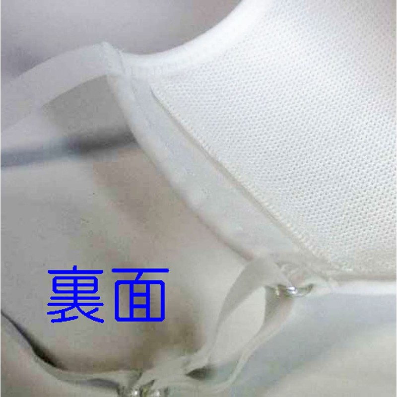 Two-Yon T-56 UV Protection Mask, Set of 2, Reusable, Won't