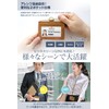 Pretimo ID Card Holder, Comfortable to Touch, Name Holder, Horizontal,