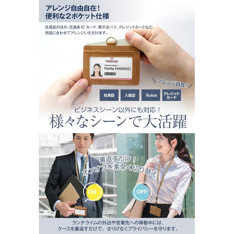Pretimo ID Card Holder, Comfortable to Touch, Name Holder, Horizontal,