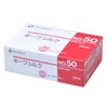 Nichiban Keep Silk KES50 2.0 inches (50 mm) x 9.4