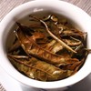 Yunnan White Dragon Pearls Tea 5.29oz Bai Cha Long Zhu