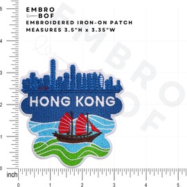 EMBROBOF Hong Kong Harbor Patch – 3.5 inches, Cool Travel Hongkong Patch – Iron On/Sew On Embroidered Travel Patches for Backpacks