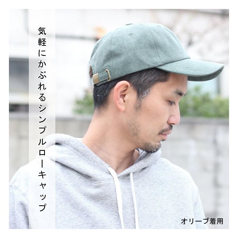 regnuu Men's Cap, Deep Work Cap, Long Brim Cap, Large