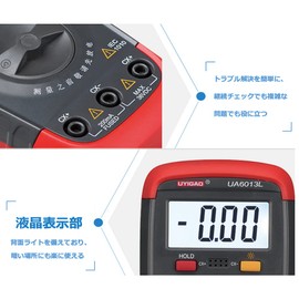 Yosoo Capacitance Tester, Capacitor, Tester, Capacitor, Capacitance, Capacitance, Tester, Industrial Specialty, Electronic Measuring Equipment, Capacitance Meter, Capacitance Meter, Digital