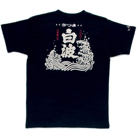 Four Cart Satsuma Shiranami T-shirt Black XL