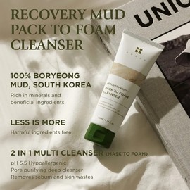 Crema Barro Facial Cleanser Limpieza De Maquillaje, Brmud Grasa Danoche                                                                               