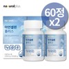 고함량 아연 셀레늄 셀렌 ZINC 셀리늄 아연하루권장량 100% High Concentration