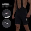 [サンティック] ビブショーツ ビブパンツ メンズ サイクルパンツ サイクリングパンツ ロードバイク サイクルウエア 夏用 自転車