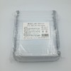 Kyushu Paperwork Thick Hot Towels, White, 50 Pieces, Luxurious, Commercial