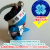 [Ohanamoana] Passing Bell Included, Salubobo, Passed, Prayed, Clover Sign, Prayer,