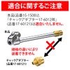 STRAIGHT 15-1500 Tire Air Chuck One-Touch Type Swivel Head 1/4