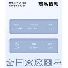 Karsaer G0077 Women's UV Protection, Spring and Summer, Bowknot Hat, Foldable, Wide Brim, Walking, Biking, Travel, Drawstring, Includes Chin Strap, Size Adjustable, Ultraviolet Rays, Near Infrared,