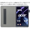 [NSFN] for Acer Iconia Tab A8 Tablet Case Acer Tablet