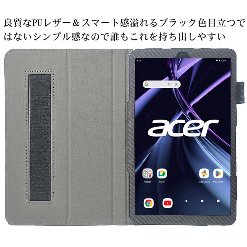 [NSFN] for Acer Iconia Tab A8 Tablet Case Acer Tablet