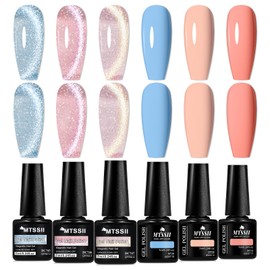 MTSSII Cat Eye Gel Nail Polish + Nude Gel Polish Set Soak Off UV/LED Cateye Nail Polish Kit Pink Sky Blue DIY Manicure Art Design Manicure Salon DIY Home 6 Colors