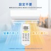 For Daikin Air Conditioner Remote Control, Universal ARC446A4 Replacement Remote